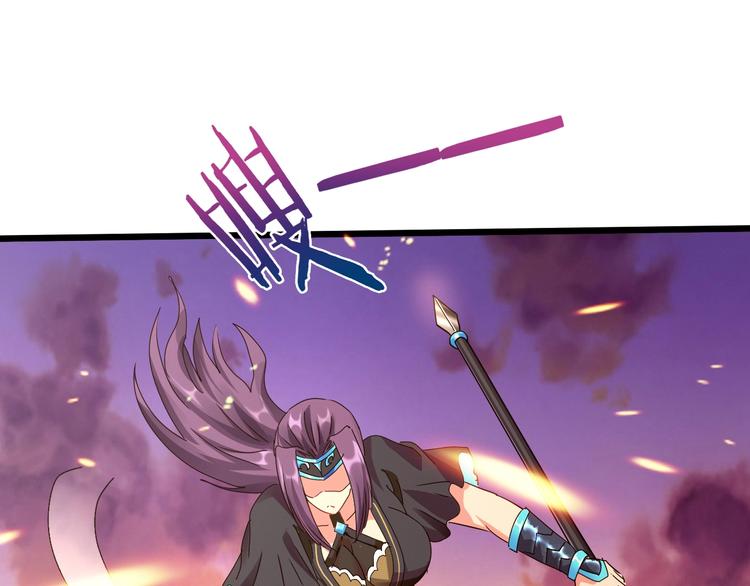 第40话 葬身之地(1/3)-第41话