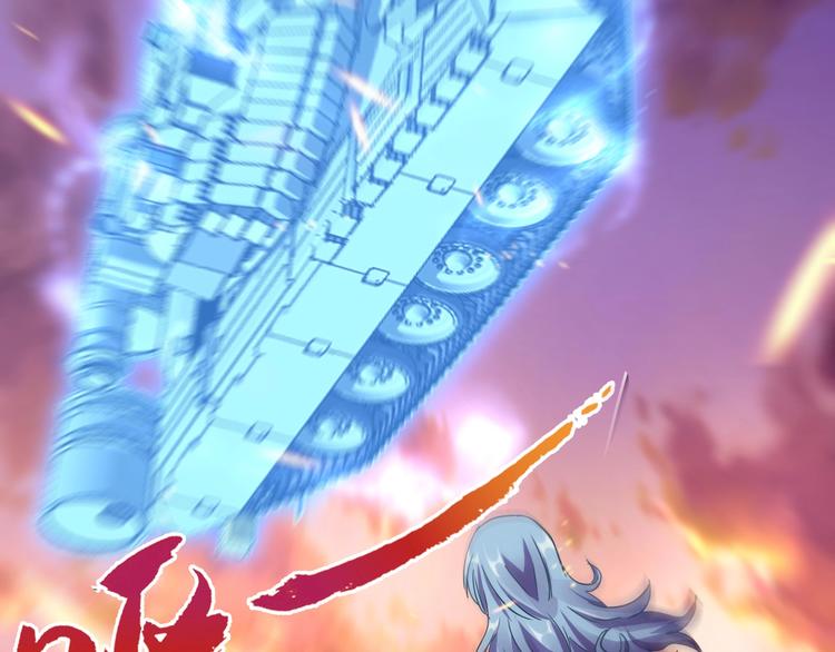 第40话 葬身之地(1/3)-第41话