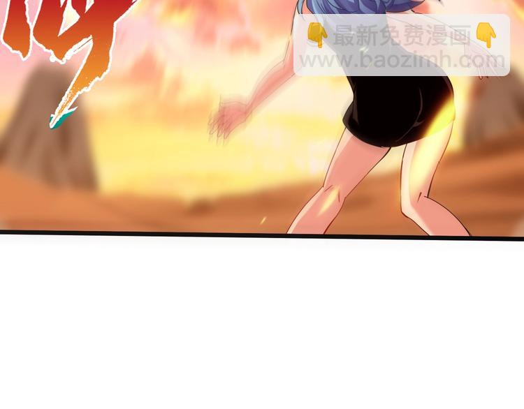 第40话 葬身之地(1/3)-第41话