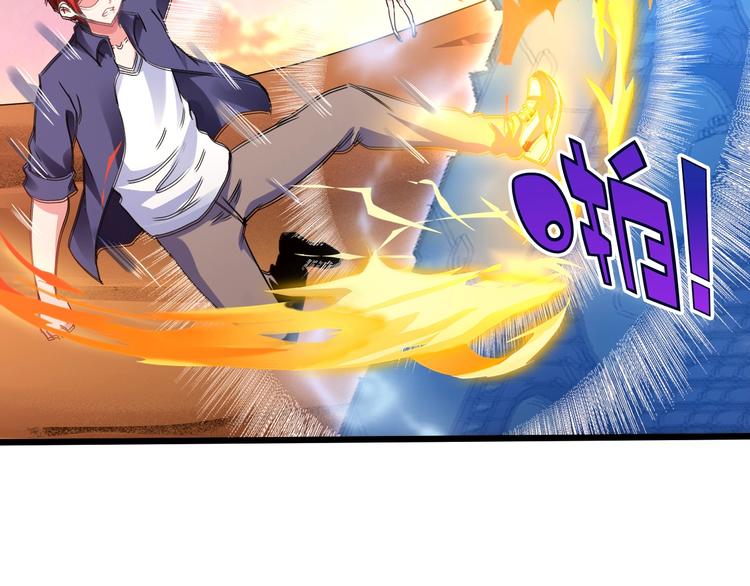 第40话 葬身之地(1/3)-第41话