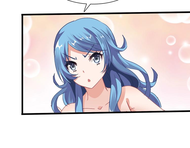 第40话 葬身之地(1/3)-第41话