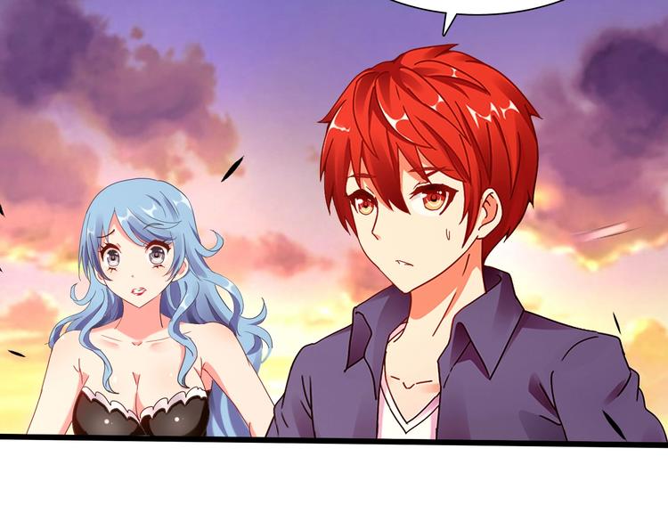 第40话 葬身之地(1/3)-第41话