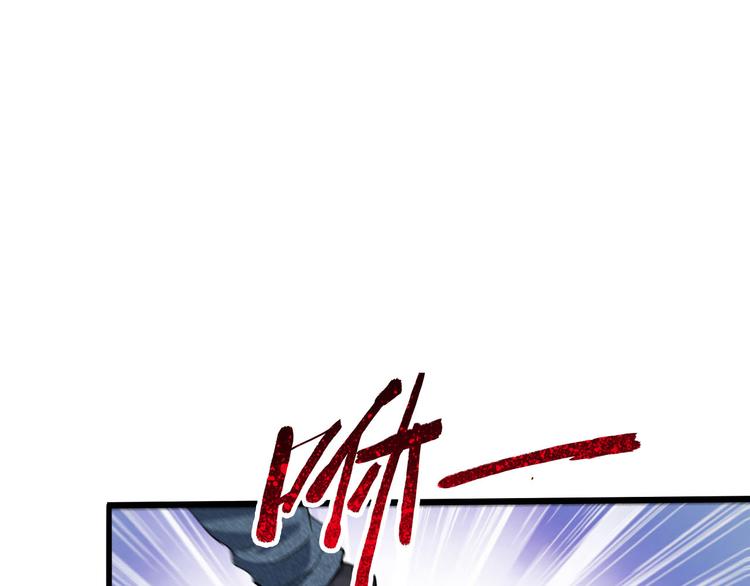 第42话 灵将大战！(1/4)-第43话