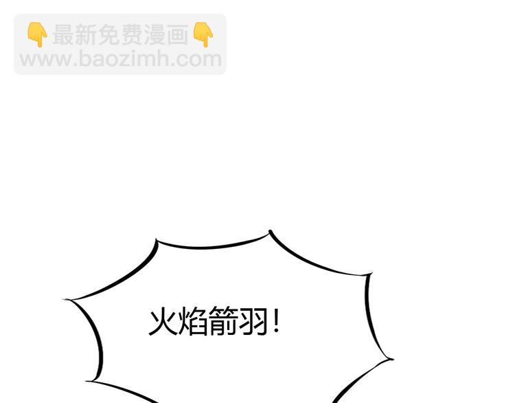 第42话 灵将大战！(1/4)-第43话