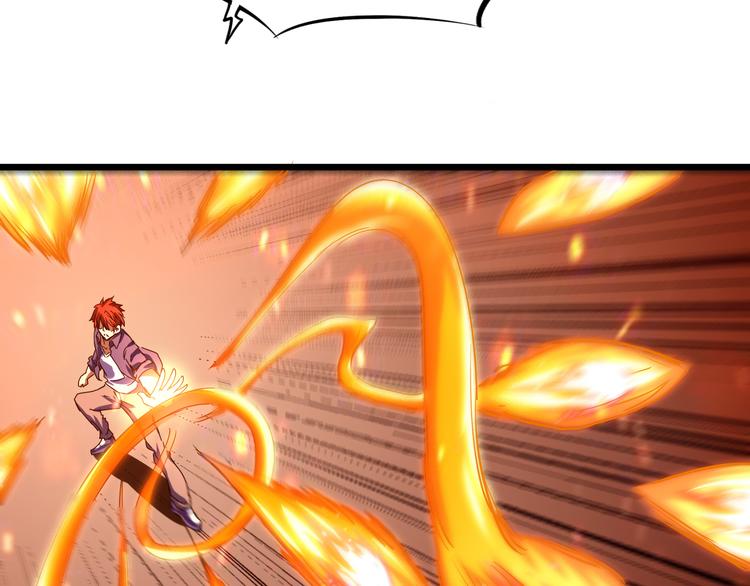 第42话 灵将大战！(1/4)-第43话