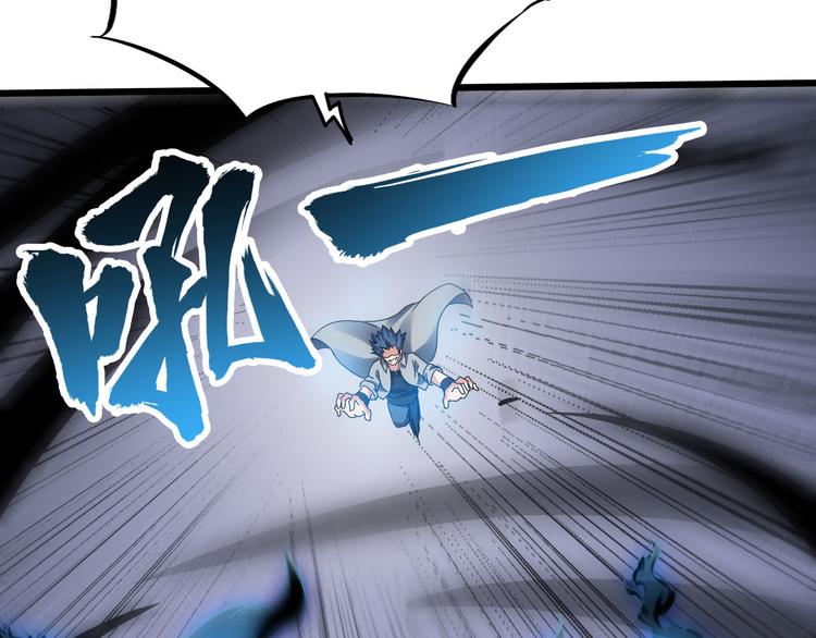 第42话 灵将大战！(1/4)-第43话