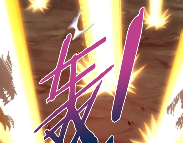 第42话 灵将大战！(1/4)-第43话