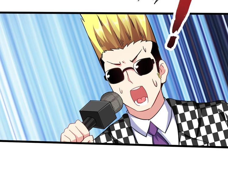 第42话 灵将大战！(1/4)-第43话