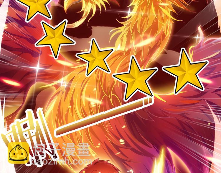 第42话 灵将大战！(1/4)-第43话