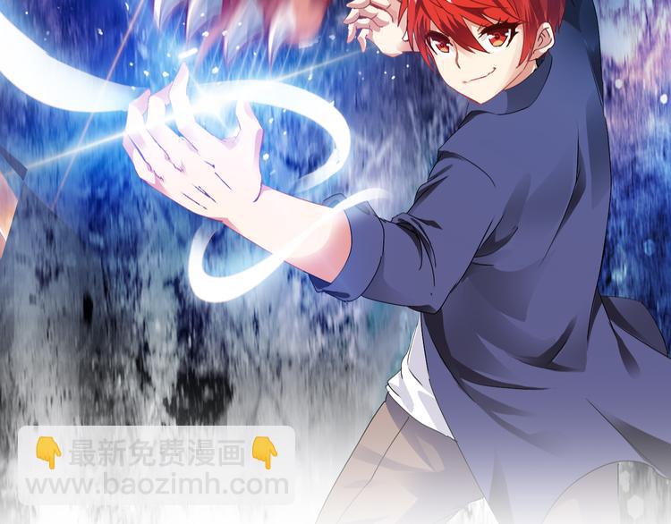 第44话 公开处刑！(1/3)-第45话