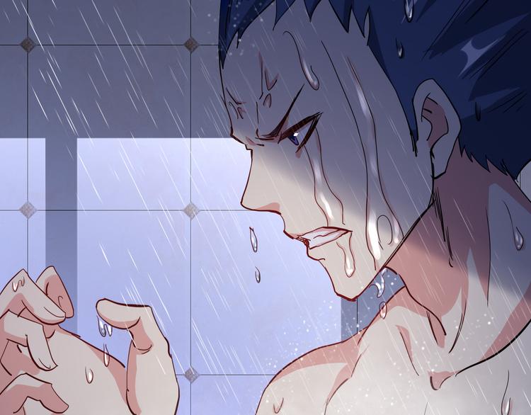 第44话 公开处刑！(1/3)-第45话