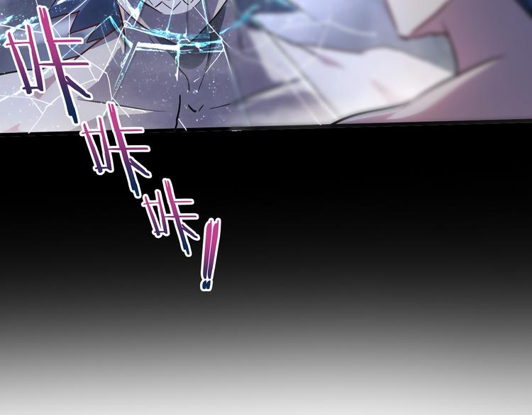 第44话 公开处刑！(1/3)-第45话