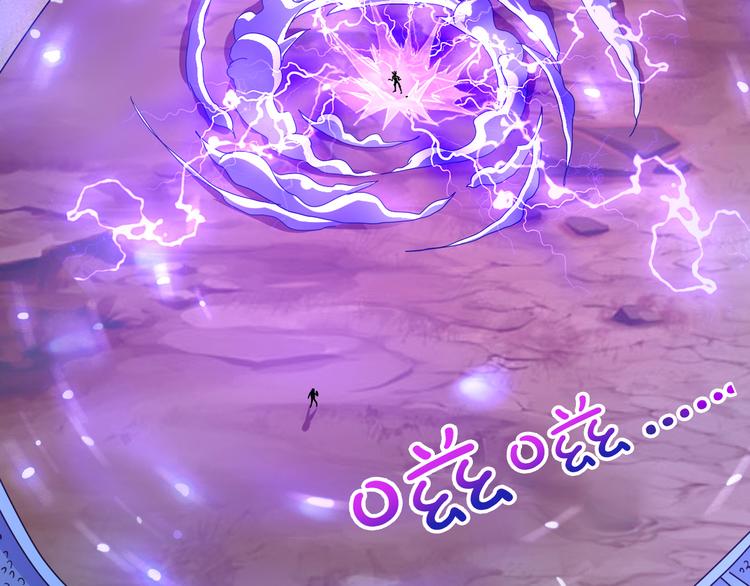 第44话 公开处刑！(1/3)-第45话