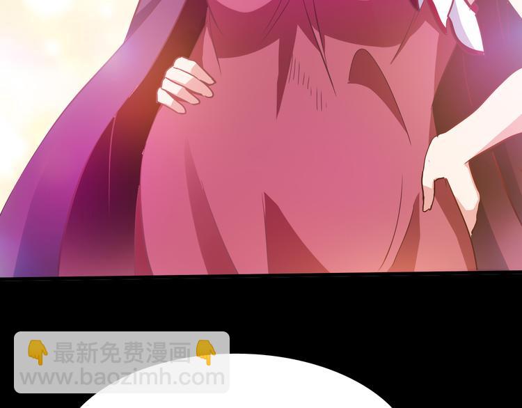 第46话 再觉醒一个？(1/3)-第47话