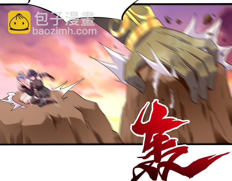 第46话 再觉醒一个？(1/3)-第47话