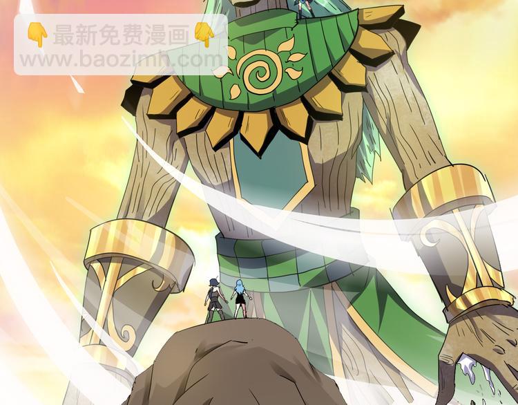 第46话 再觉醒一个？(1/3)-第47话