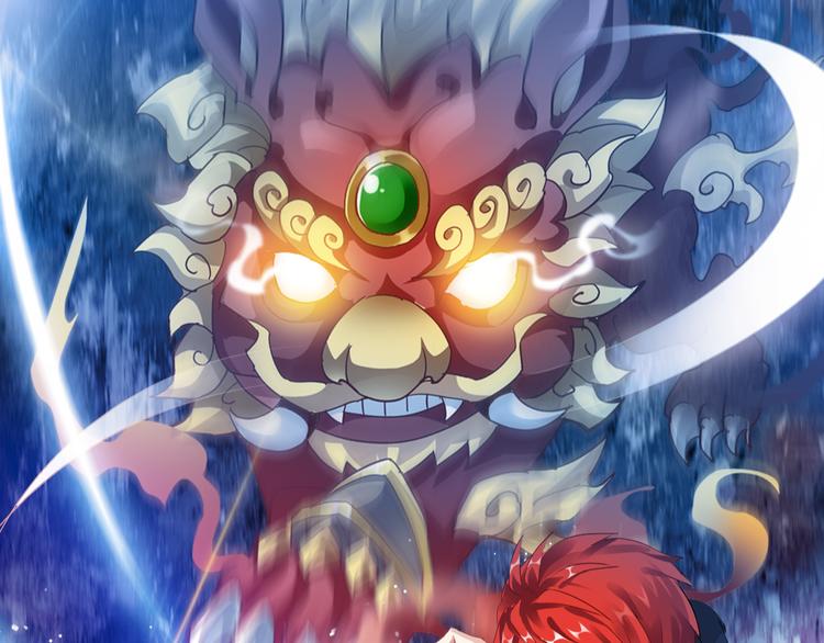 第48话 混沌形态！(1/3)-第49话