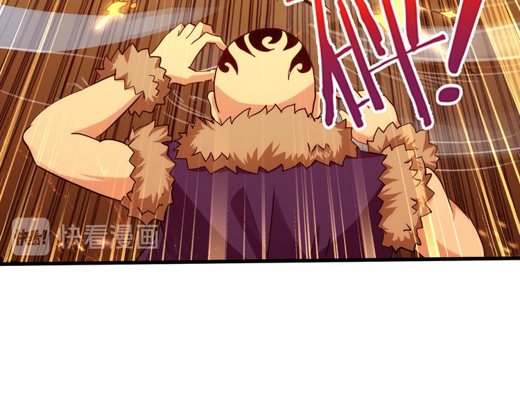 第48话 混沌形态！(1/3)-第49话