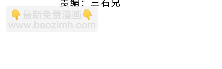 第48话 混沌形态！(1/3)-第49话