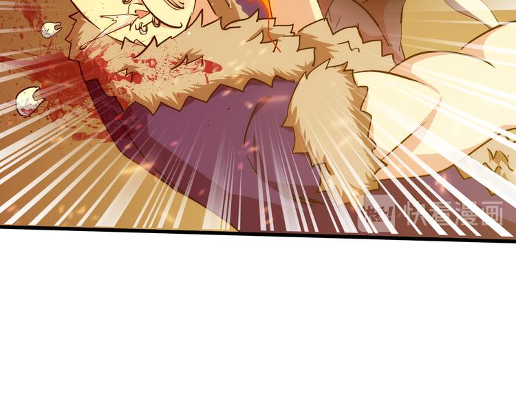 第48话 混沌形态！(1/3)-第49话