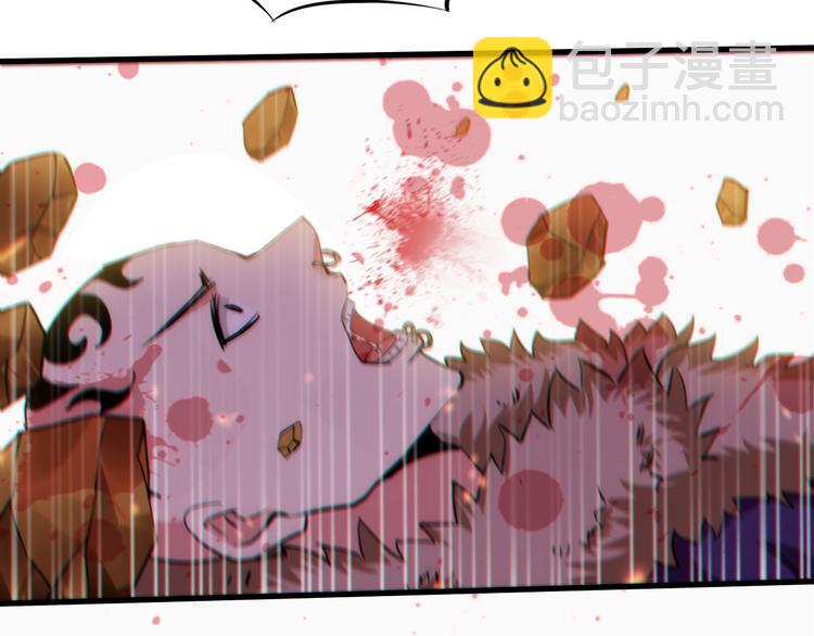 第48话 混沌形态！(1/3)-第49话