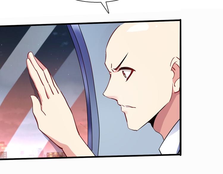 第50话 掌控计划(1/4)-第51话