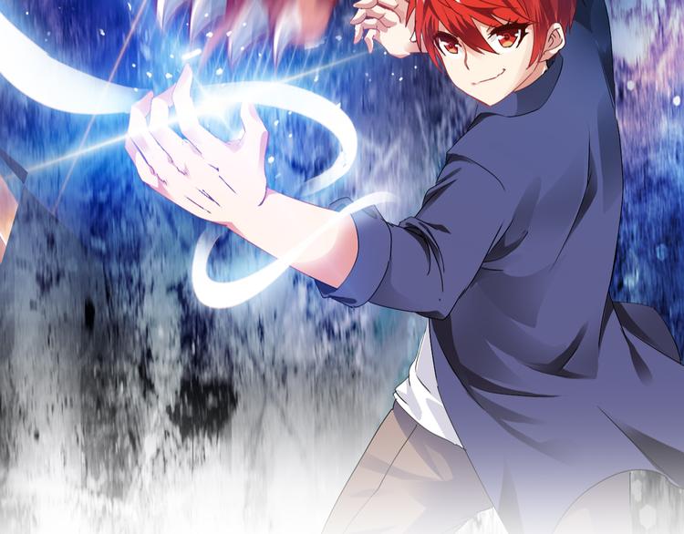 第50话 掌控计划(1/4)-第51话