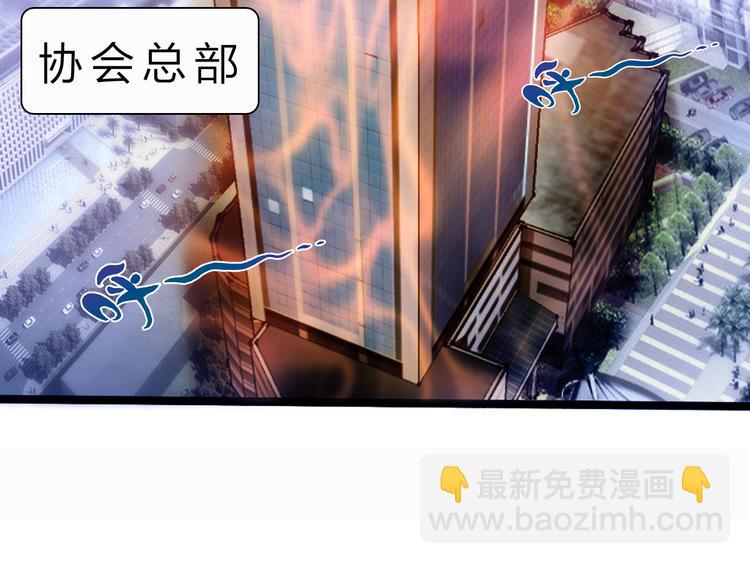 第50话 掌控计划(1/4)-第51话