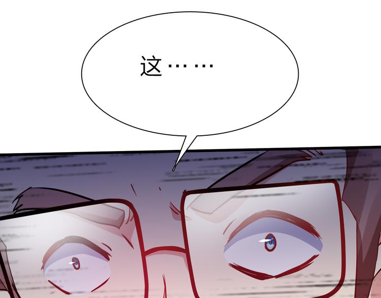 第50话 掌控计划(1/4)-第51话