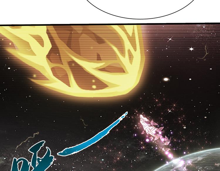 第50话 掌控计划(1/4)-第51话