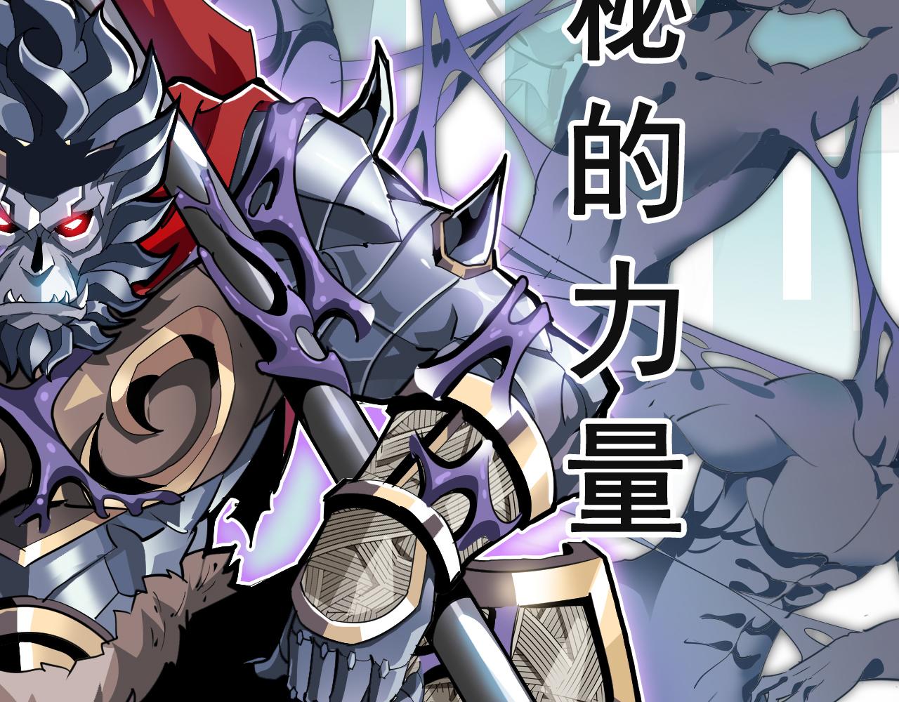 一条君新作-第53话