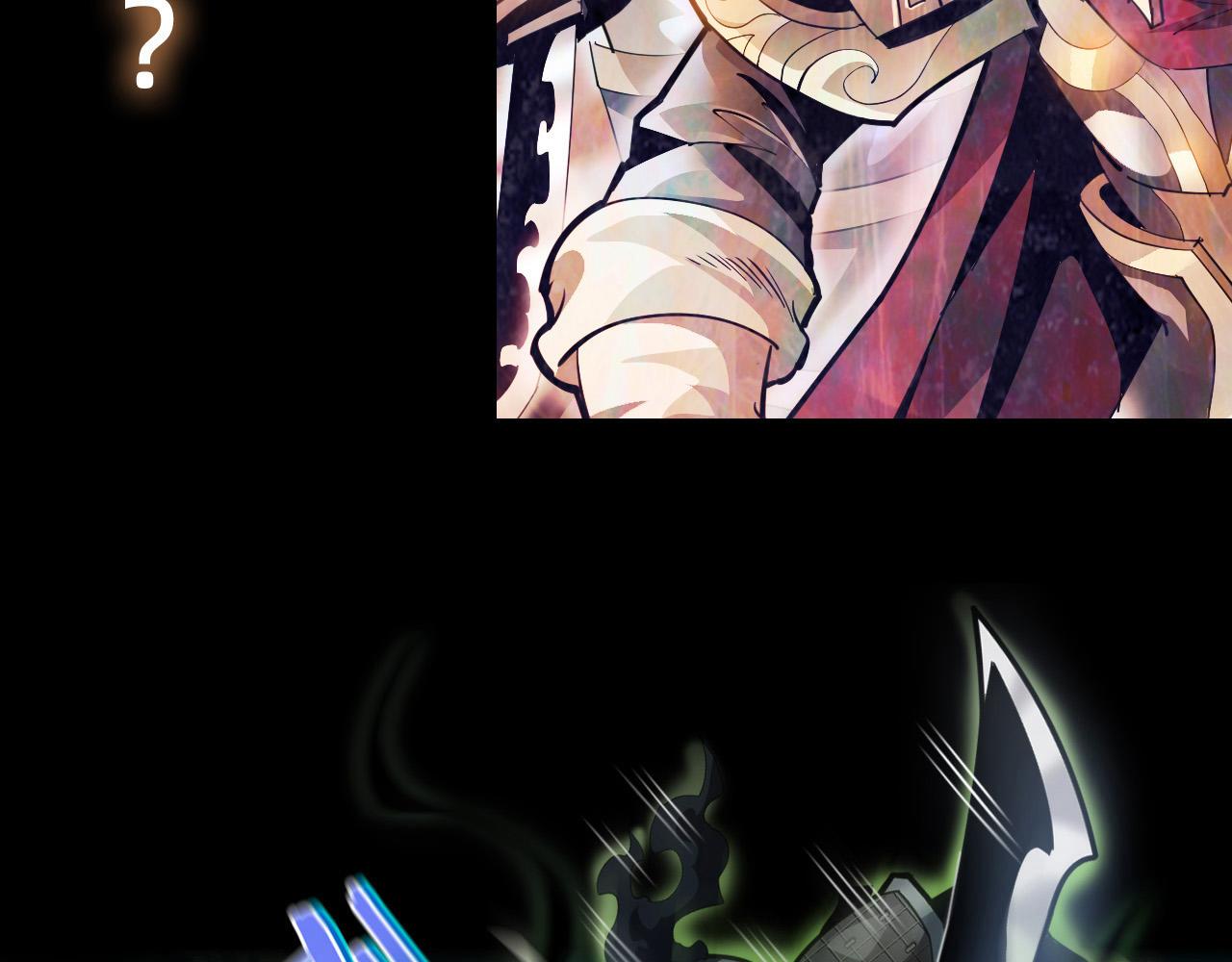 一条君新作-第53话