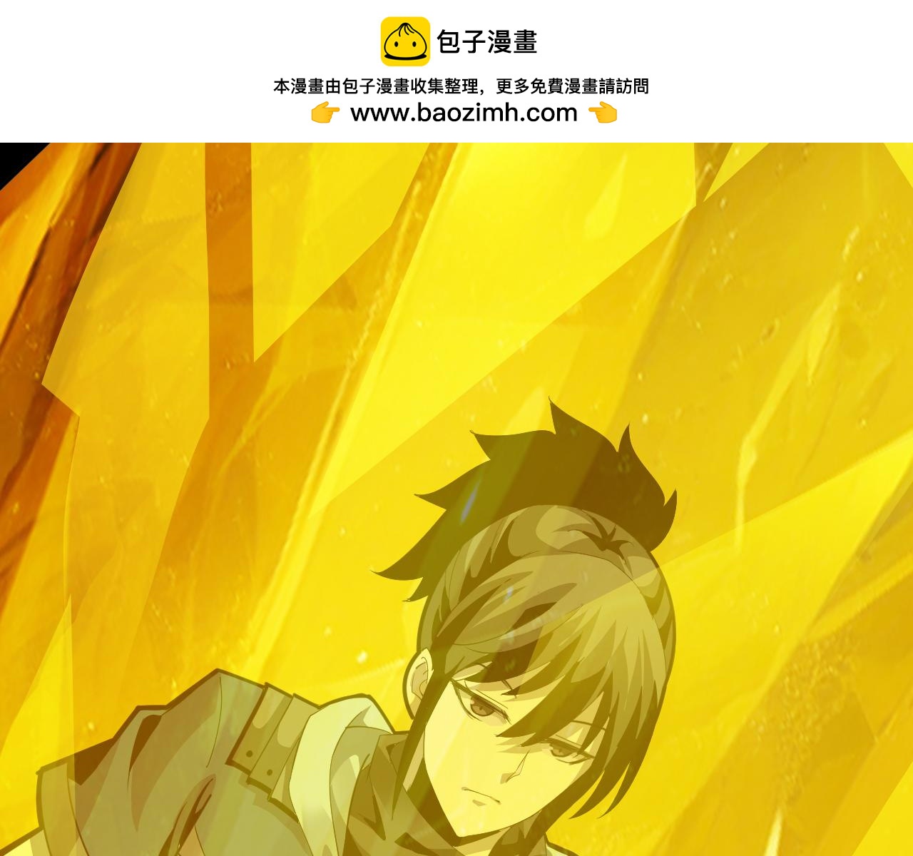 一条君新作-第53话