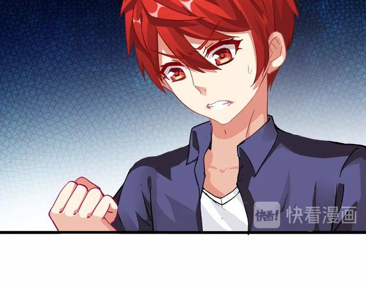 第6话 考试开始！(1/3)-第7话