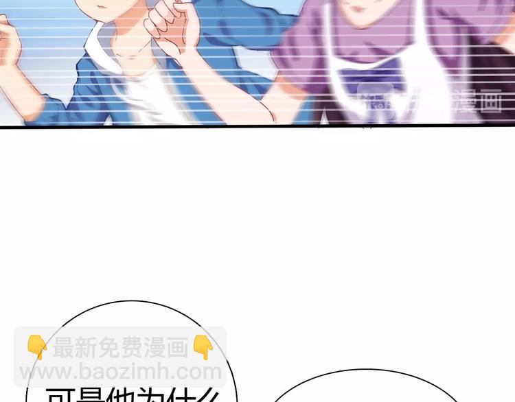 第6话 考试开始！(1/3)-第7话