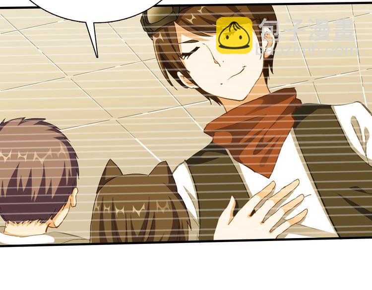 第6话 考试开始！(1/3)-第7话