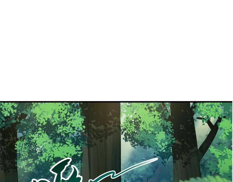 第6话 考试开始！(1/3)-第7话