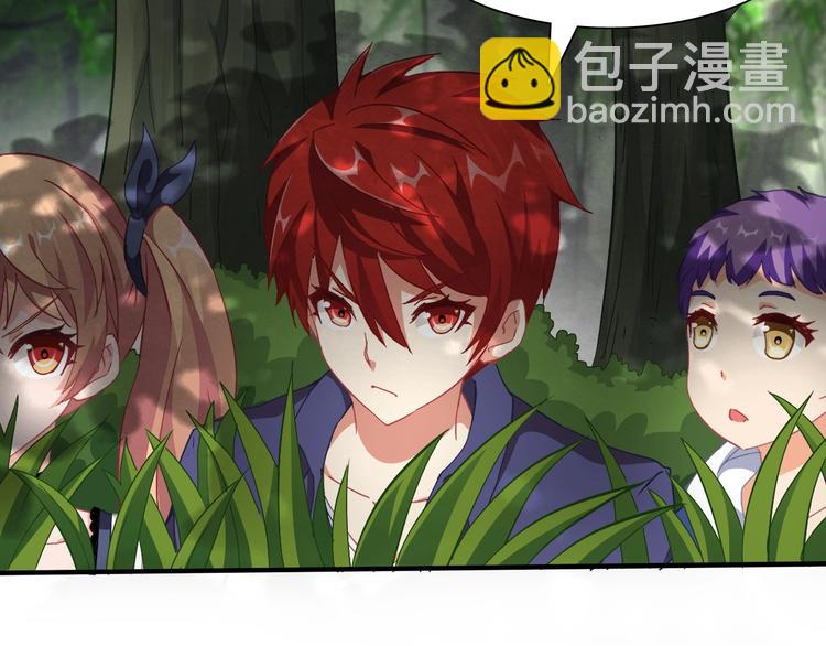 第6话 考试开始！(1/3)-第7话