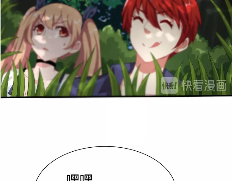 第6话 考试开始！(1/3)-第7话