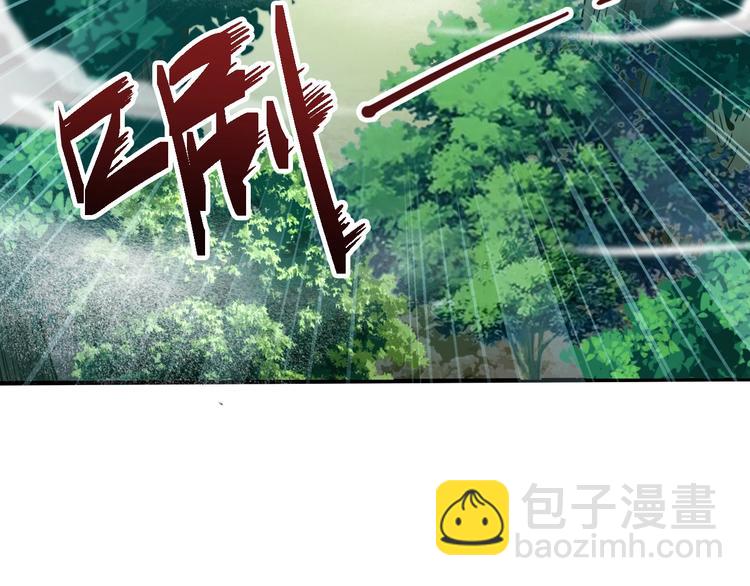 第6话 考试开始！(1/3)-第7话