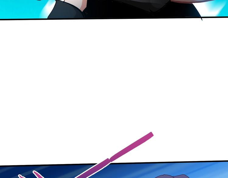 第8话 意外收获？(1/3)-第9话