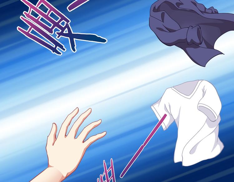 第8话 意外收获？(1/3)-第9话