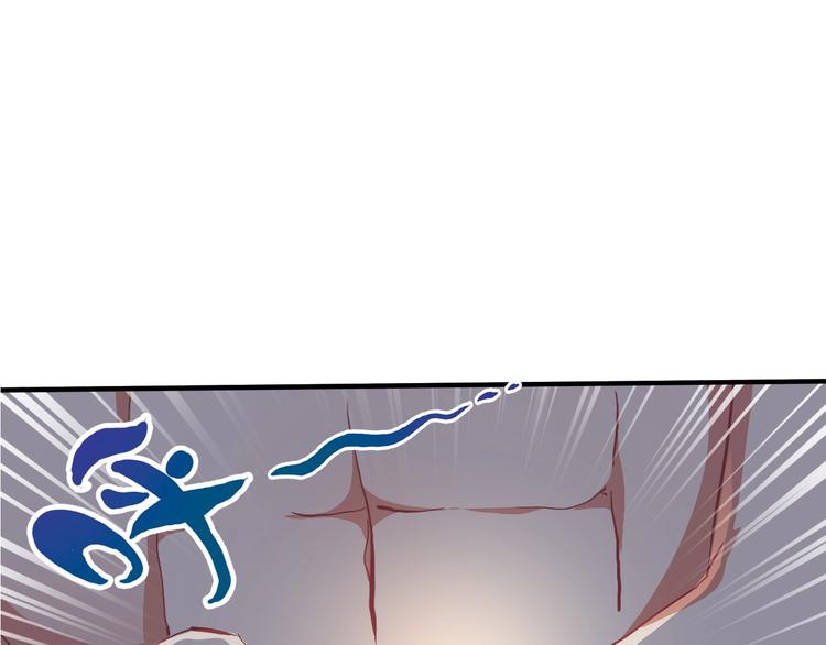 第8话 意外收获？(1/3)-第9话