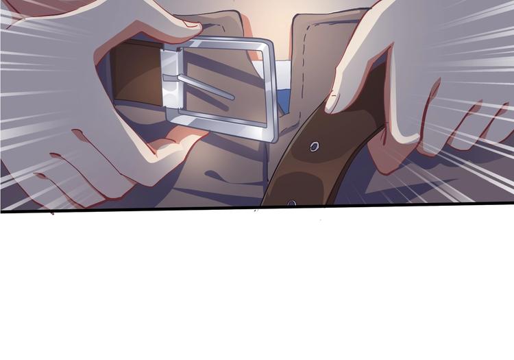 第8话 意外收获？(1/3)-第9话