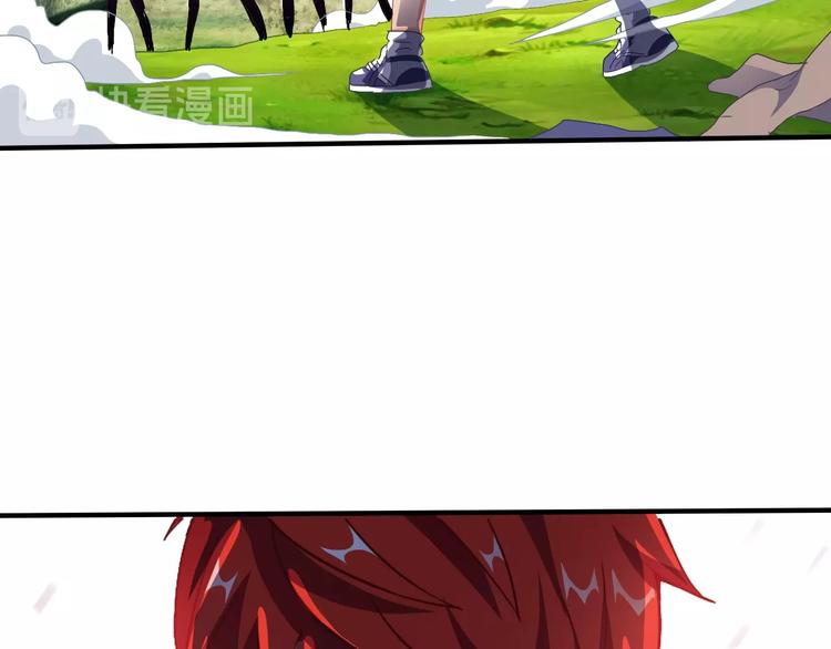 第8话 意外收获？(1/3)-第9话