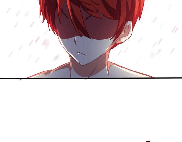 第8话 意外收获？(1/3)-第9话