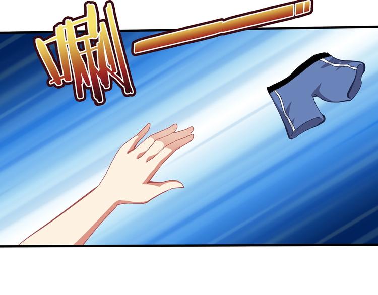 第8话 意外收获？(1/3)-第9话