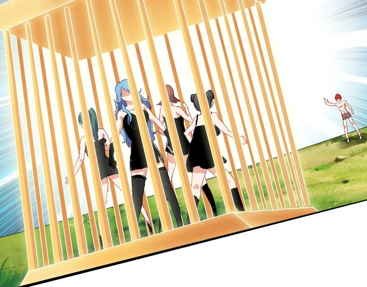 第8话 意外收获？(1/3)-第9话