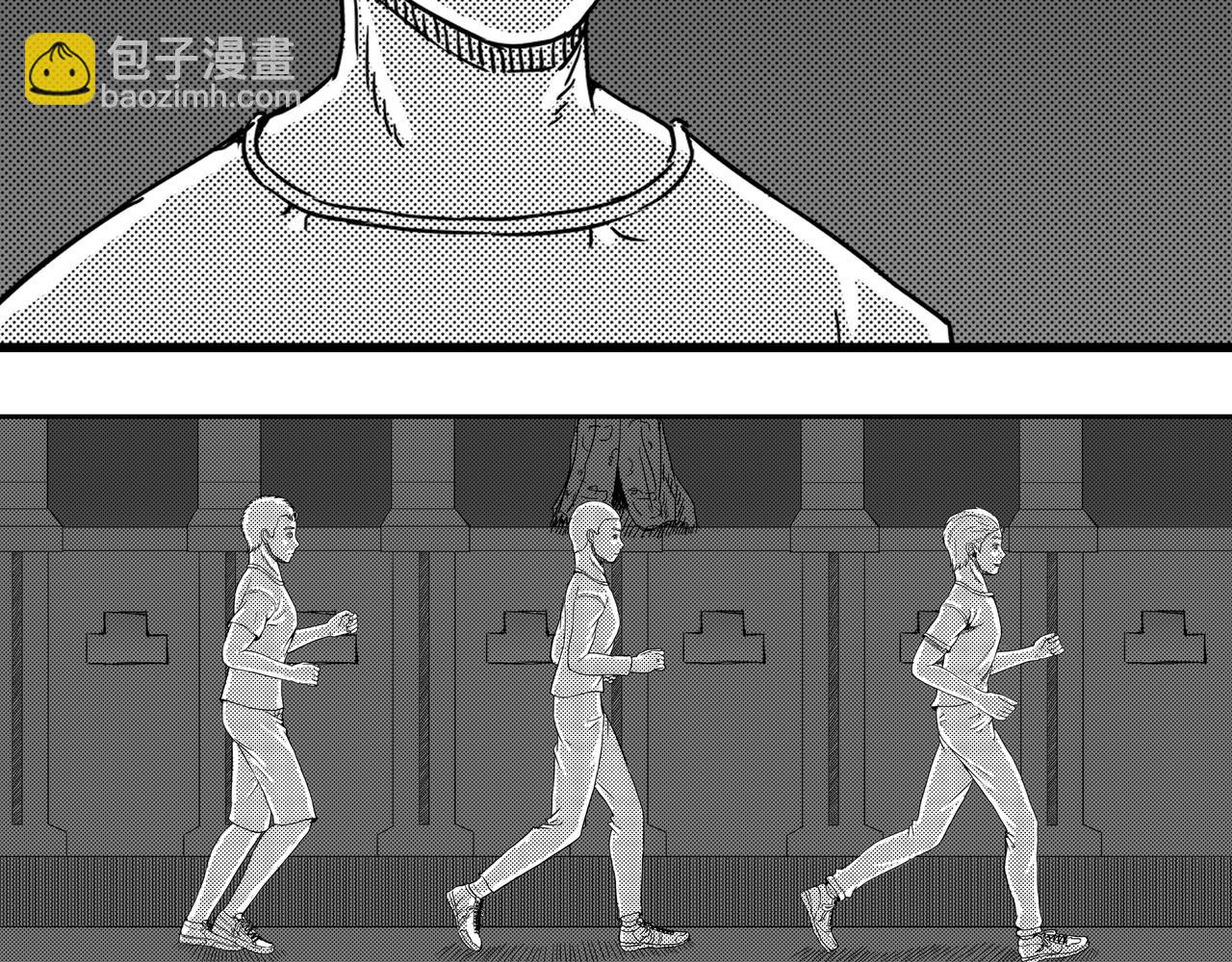 驚悚筆記 - 無頭屍案-01 下(1/2) - 5