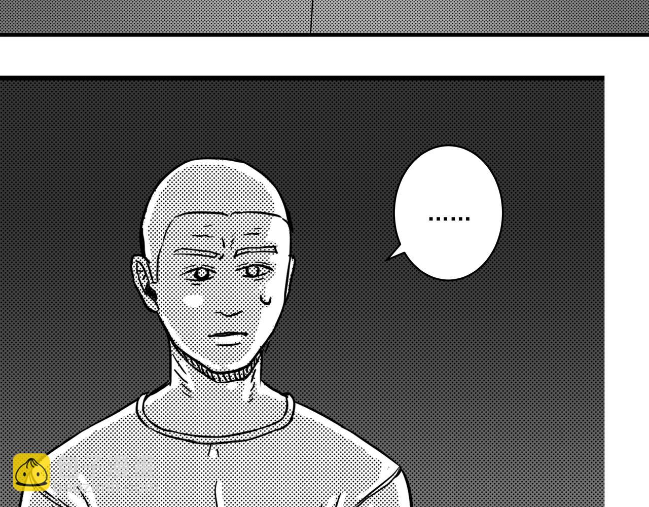 驚悚筆記 - 無頭屍案-01 下(1/2) - 1